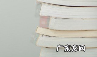 长歌行表达了作者怎样的思想 长歌行含义