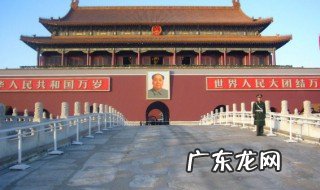 明朝定都在哪里 明朝定都地点