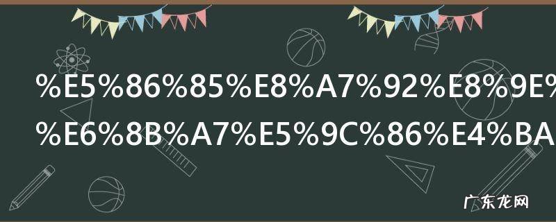 内角螺丝被拧圆了怎么办 内角螺丝被拧圆了如何做