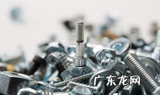 内角螺丝被拧圆了怎么办 内角螺丝被拧圆了如何做