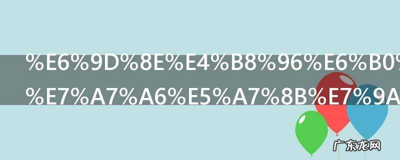 李世民就是秦始皇吗 李世民是不是秦始皇