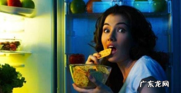 吃错宵夜,偷走健康