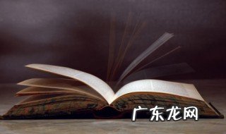 中国古代最短的朝代是哪个朝代呢 中国古代最短的朝代是什么朝代呢