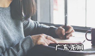 黑人摘棉花是什么意思 黑人摘棉花的含义
