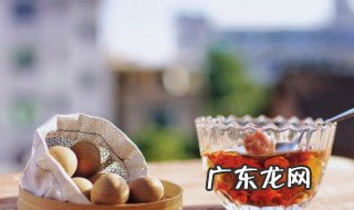 桂圆煮水每次煮几颗 桂圆煮水每次煮多少