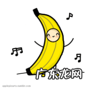 十男九弯揭秘男人丁丁最刺激的一种形状