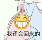 为啥嘿咻到一半,女生会想尿尿