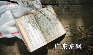 建武帝刘秀后谁当皇帝 刘秀后是谁当的皇帝呢