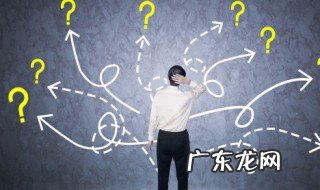 形态相关abb词语 形态相关abb词语分别有什么呢