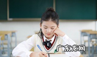 地球绕太阳转一周的时间是多少 关于地球绕太阳转一周的时间介绍