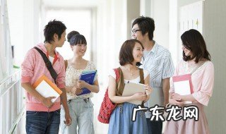 赤道长度约为多少千米 赤道长度一般是多少千米