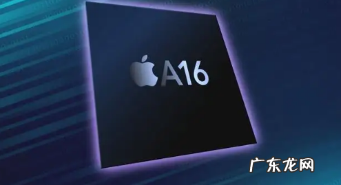 a16芯片相当于骁龙多少