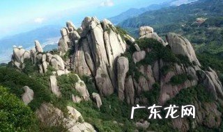 太姥山在福建哪个地方 太姥山位置在哪里