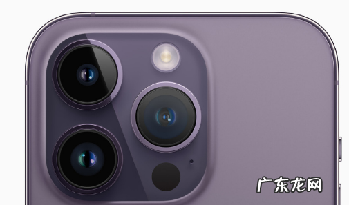 iPhone14Pro灵动岛是干嘛的