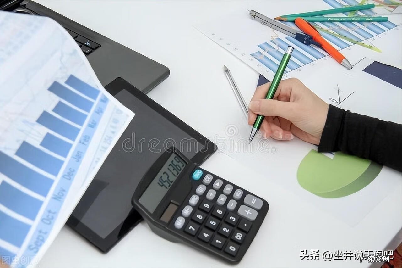 3在风水里面代表什么