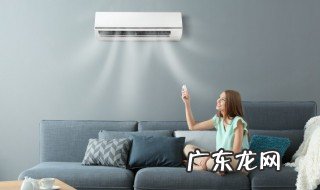 空调吹出来的风有异味怎么办 空调吹出来的风有异味的方法