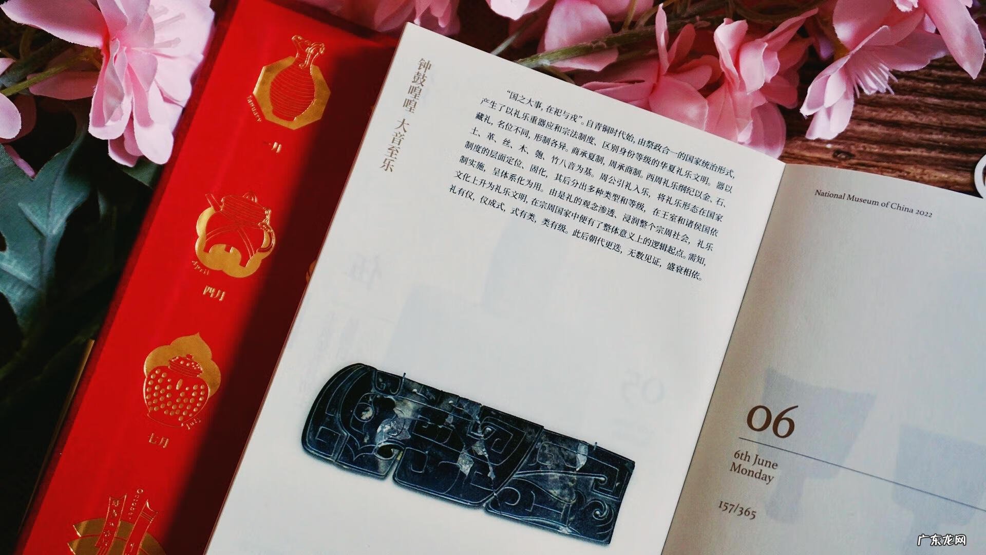 2022年新出的挂历 风水挂历2022