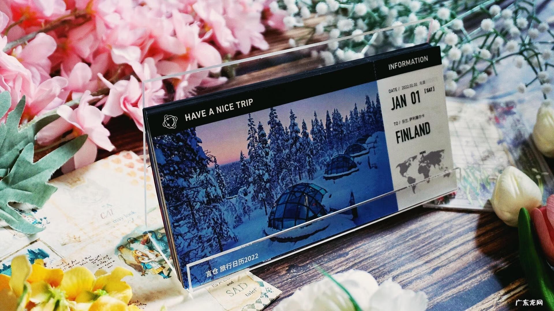 2022年新出的挂历 风水挂历2022