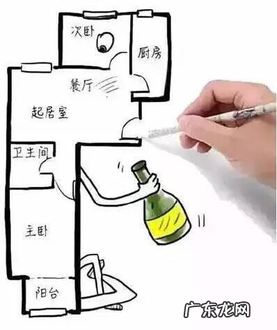 一米多的玩具枪风水上有啥不好吗