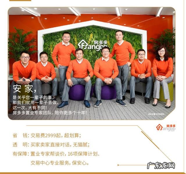 一米多的玩具枪风水上有啥不好吗