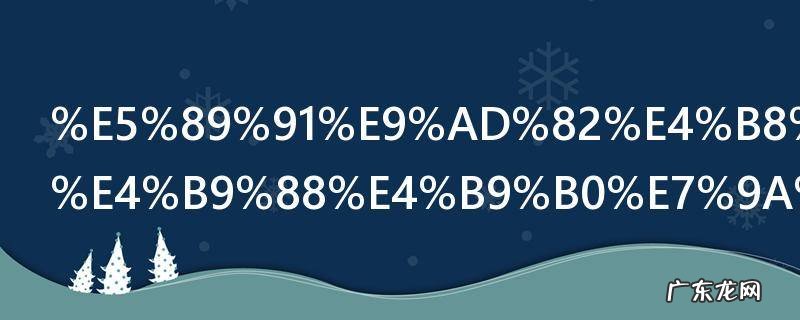 剑魂世界怎么买皮肤 剑魂世界如何买皮肤