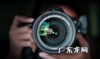 数码相机对焦怎么设置 数码相机对焦如何设置