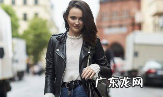 皮衣有味道正常吗 皮衣有味道是不是正常呢