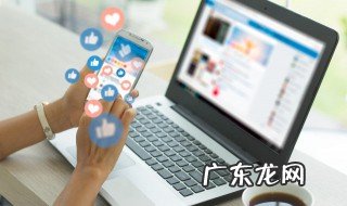 使命召唤怎么换背包 使命召唤背包怎么切换