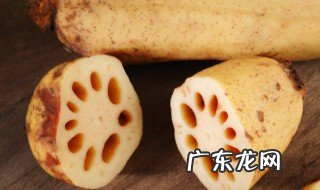 藕煮了变黑色可以吃的吗 藕煮了变黑色还可以吃吗