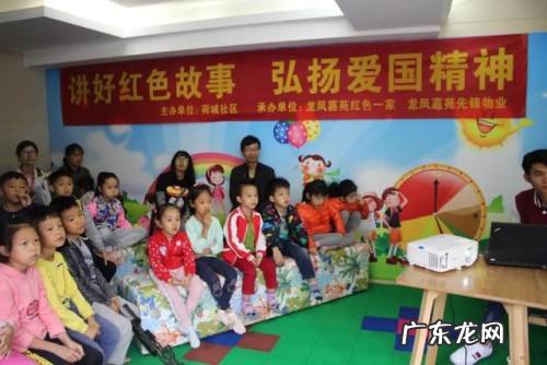 贵港风水 贵港港北区象棋风水宝地