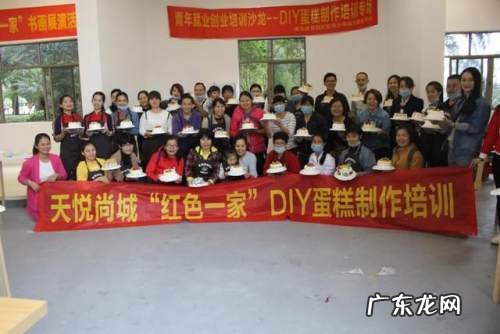 贵港风水 贵港港北区象棋风水宝地