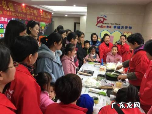 贵港风水 贵港港北区象棋风水宝地