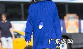 蓝色毛衣配什么色的衬衫好看 蓝色毛衣配哪些色的衬衫好看