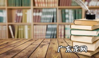 宋朝时期的金国是现在的哪里 宋朝时期的金国指现在什么地方