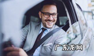 新车首次保养需要带什么东西 新车首次保养需要带的物品介绍