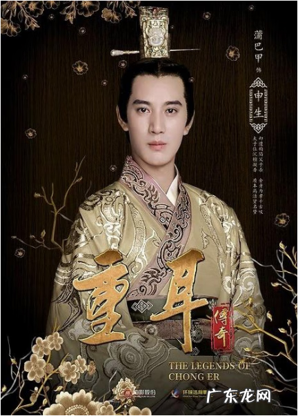 蜜蜂轻质粘土 袖子上粘蜜蜂风水好吗