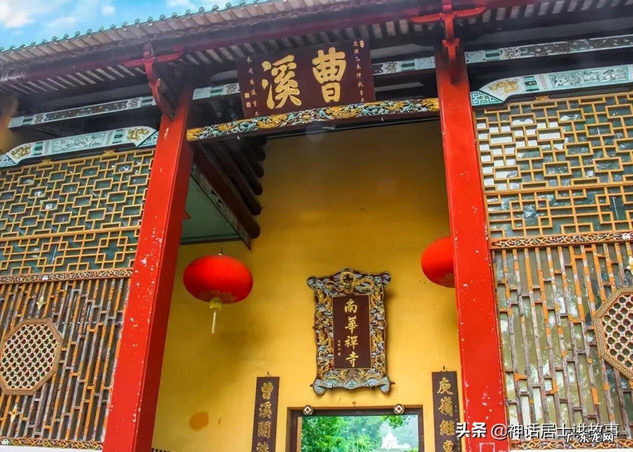 九华山风水如何 南华禅寺风水