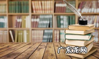 汉朝代国在哪里 汉朝代国在什么地方