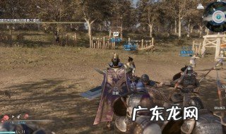 三国无双8哪里买马 三国无双8哪里可以买马