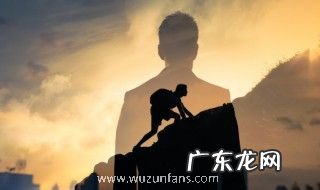 爬山注意事项有哪些 盘点爬山注意事项