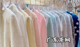 安哥拉绒毛衣掉毛吗 安哥拉绒毛衣是否掉毛