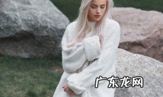 水貂毛衣掉毛怎么办 水貂毛衣掉毛的解决方法