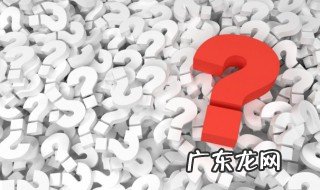 汉朝哪个皇帝开拓了汉朝最大版图 开拓了汉朝最大版图的汉朝皇帝