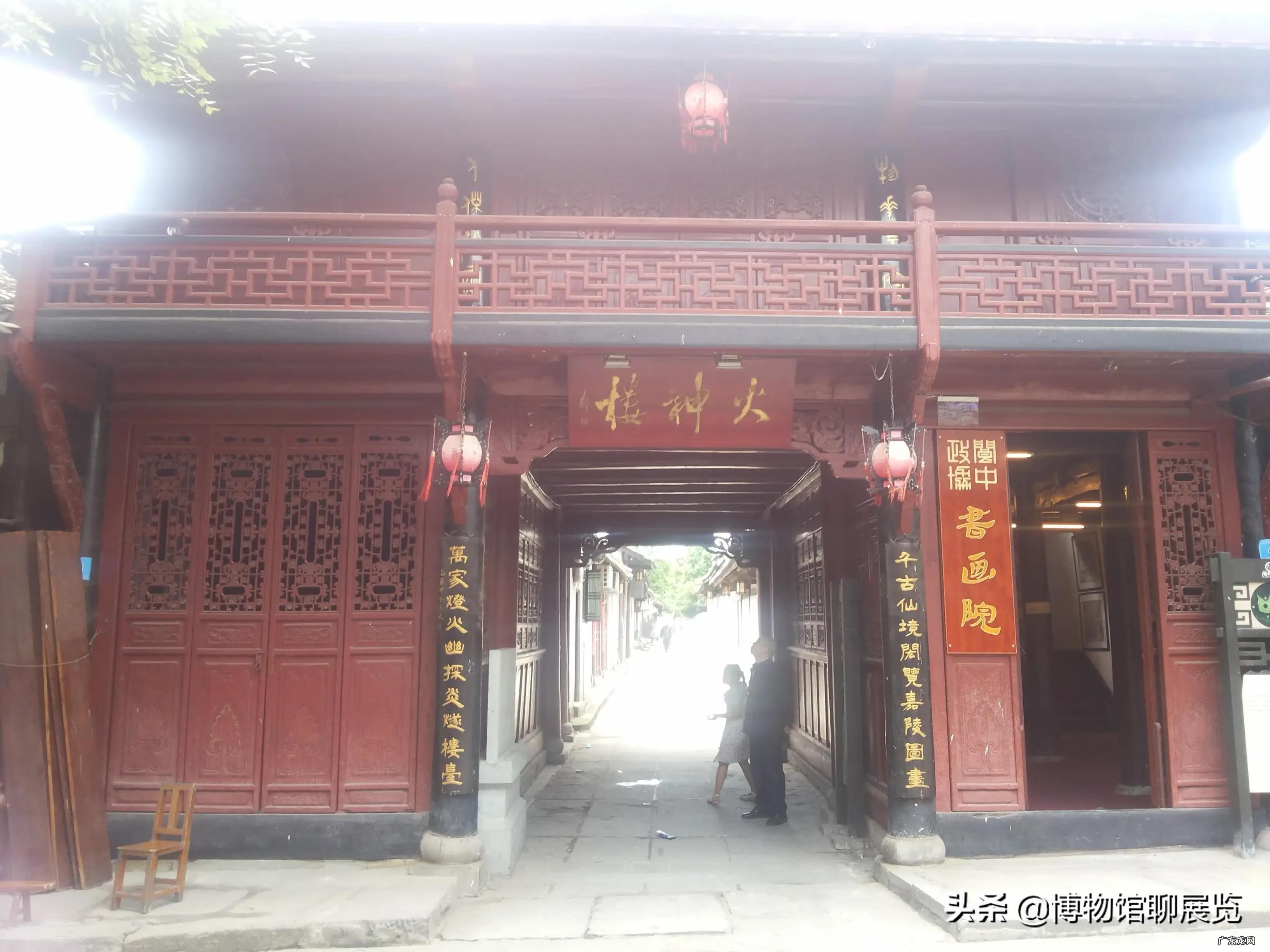 风水的发源地在哪个地方 风水古城春节文化发源地