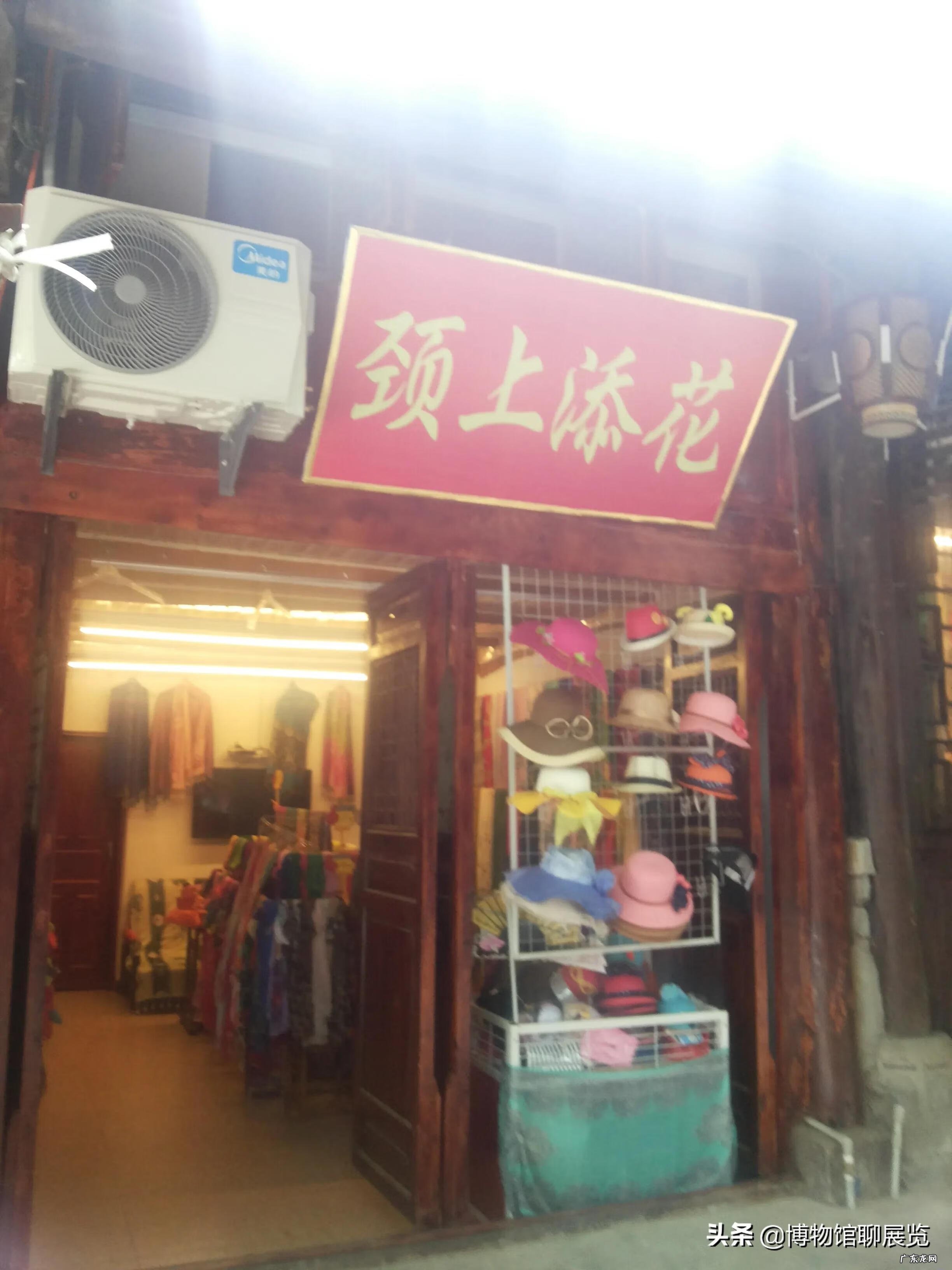 风水的发源地在哪个地方 风水古城春节文化发源地