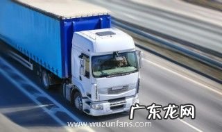 汽车喷清漆怎么喷到最好的效果 汽车喷清漆如何喷到最好的效果