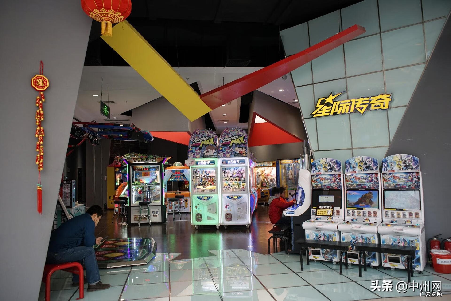 正弘置业的房子质量怎么样 正弘城大卫城区别