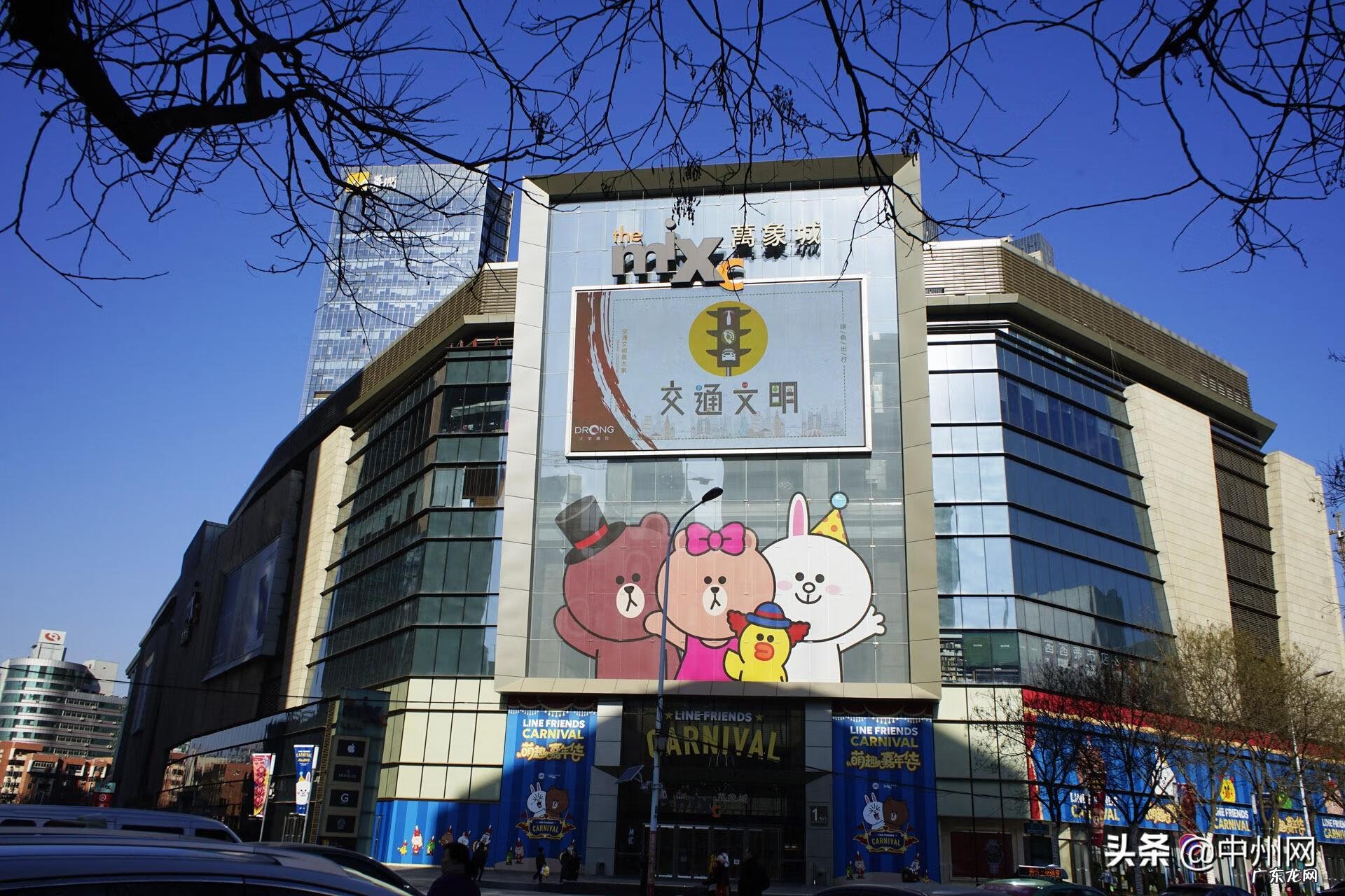 正弘置业的房子质量怎么样 正弘城大卫城区别