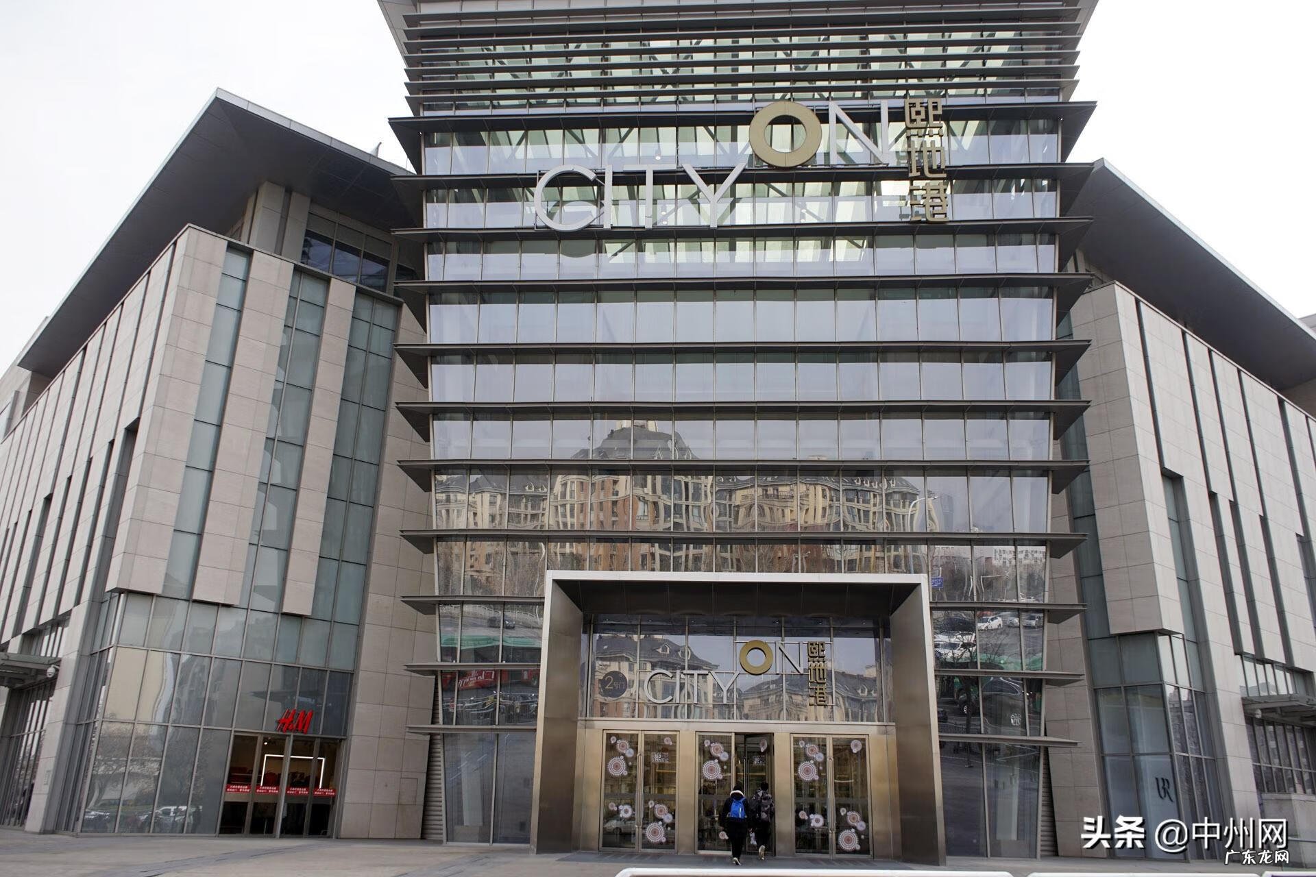 正弘置业的房子质量怎么样 正弘城大卫城区别