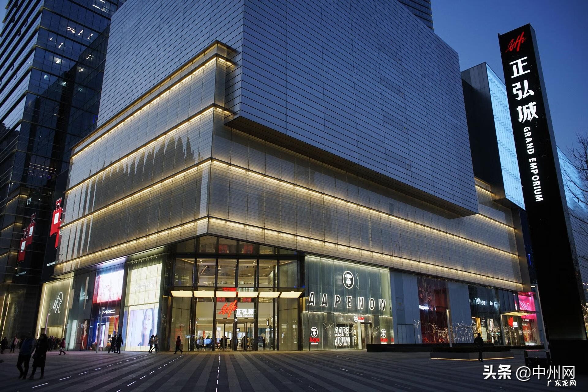 正弘置业的房子质量怎么样 正弘城大卫城区别